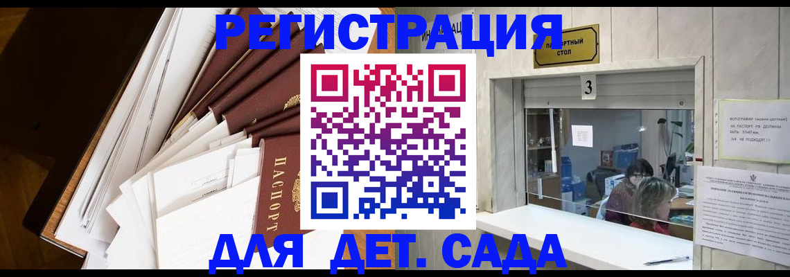 форма 3 в Уяре